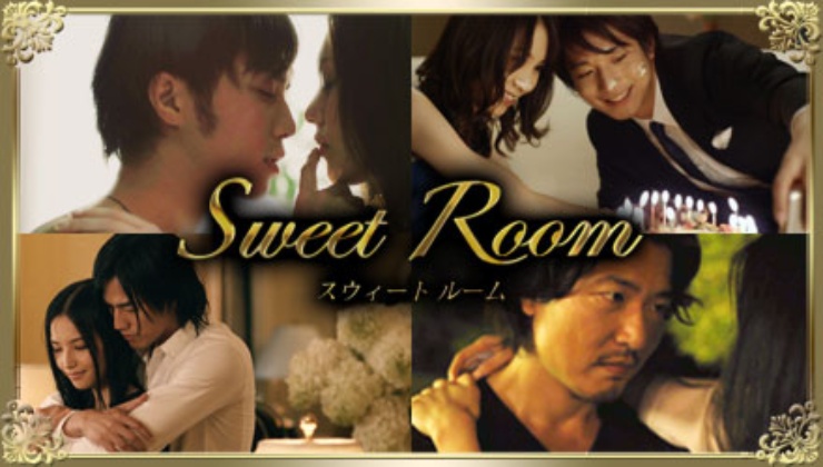 Sweet Room 動画up Surrounded By Favorite Things